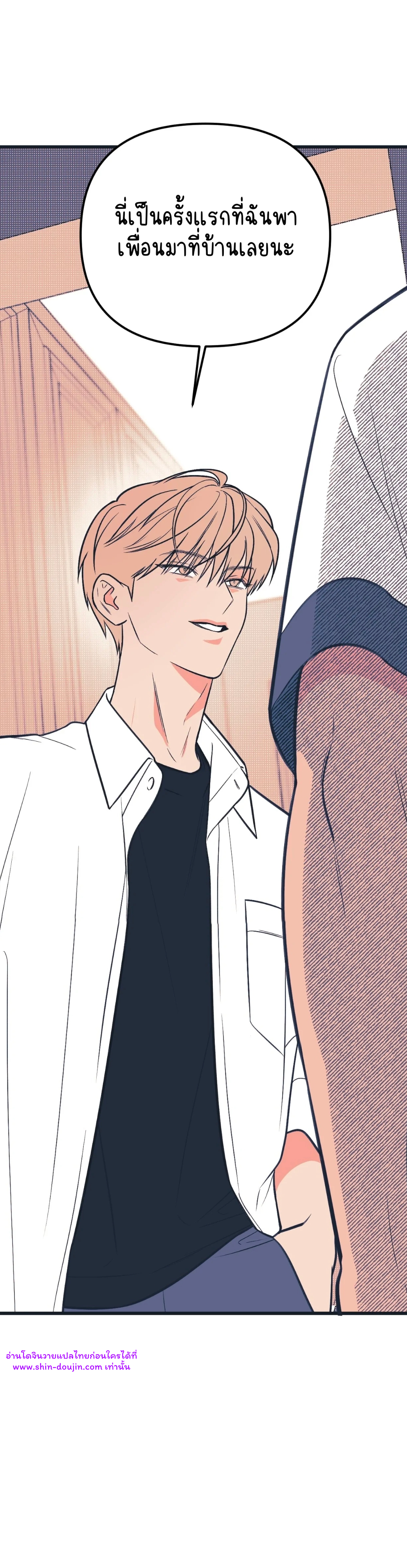 Monochrome Diary EP 5